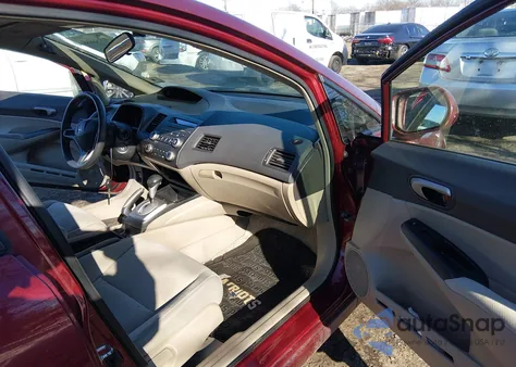 2009 Honda Civic Lx из США, поврежденный, VIN 2HGFA16559H503758